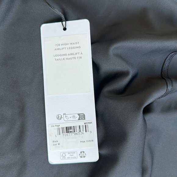 ALO Yoga High-Waist Airlift Legging - Picture 2 of 9